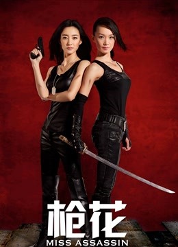 51014-麻豆传媒华语AV剧情新作-鬼父侵犯妙龄女儿 直击日本AV拍摄现场 女神陈美惠